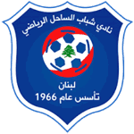 Shabab AL Sahel logo