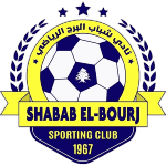 Shabab El-Bourj SC logo