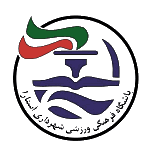 Шахрдарі Астара logo