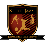 Sheikh Jamal DC logo