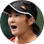 Shimizu E.