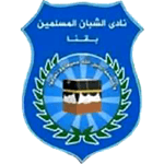 Shoban Moslemen Qena
