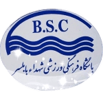 Shohada Babolsar FC