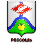 FC Spartak Rossosh