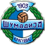 FK Šumadija 1903 Kragujevac logo
