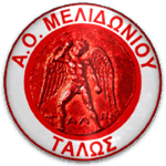 Talos Melidoniou