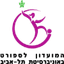 AS Tel Aviv University logo