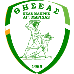 Thiseas Neas Makris