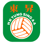 Tung Sing