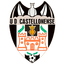 UD Castellonense logo