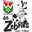 Home team logo