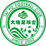 Wofoo Tai Po logo