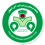 Zob Ahan Esfahan logo