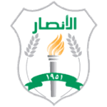 AL Ansar SC