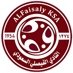 Al-Faisaly