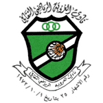 Al-Oruba