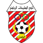 Al Salibikhaet