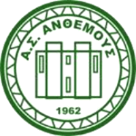 Anthemous Galatistas