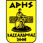Aris Kassandreias 2005