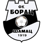 Borac Bosanski Šamac