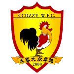 Changchun Dazhong Zhiye