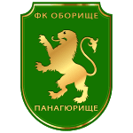 ФК Обориште Панагюріште