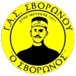 GAS Svoronos