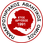 Panakrotiriakos