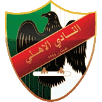 Al Ahli Amman