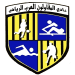 Al-Mokawloon