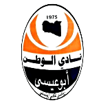away team logo