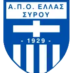 АПО Еллас Сіру Ермуполіс logo
