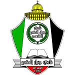 Jabal Al-Mukaber logo