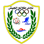 Tala'ea El-Gaish